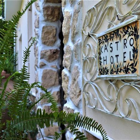 Hotel Kastro 斯基亚索斯镇 外观 照片